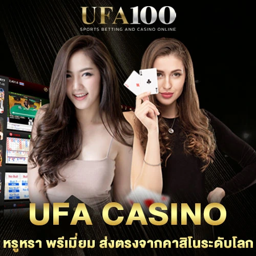 UFA-CASINO