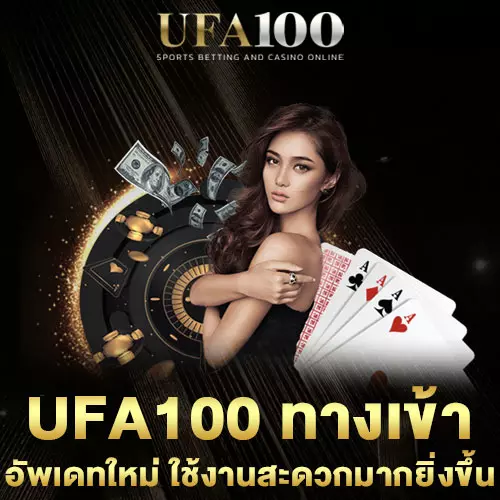 คู่มือใช้งานบนเว็บไซต์สำหรับมือใหม่